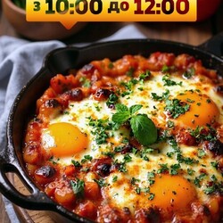 Сніданки в TRATTORIA MAESTRO